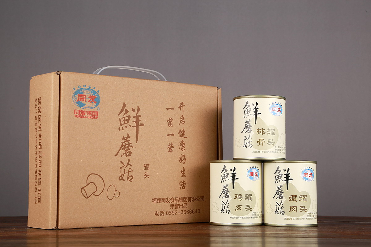麻将胡了2(中国)官方网站-IOS/安卓通用版/手机APP下载