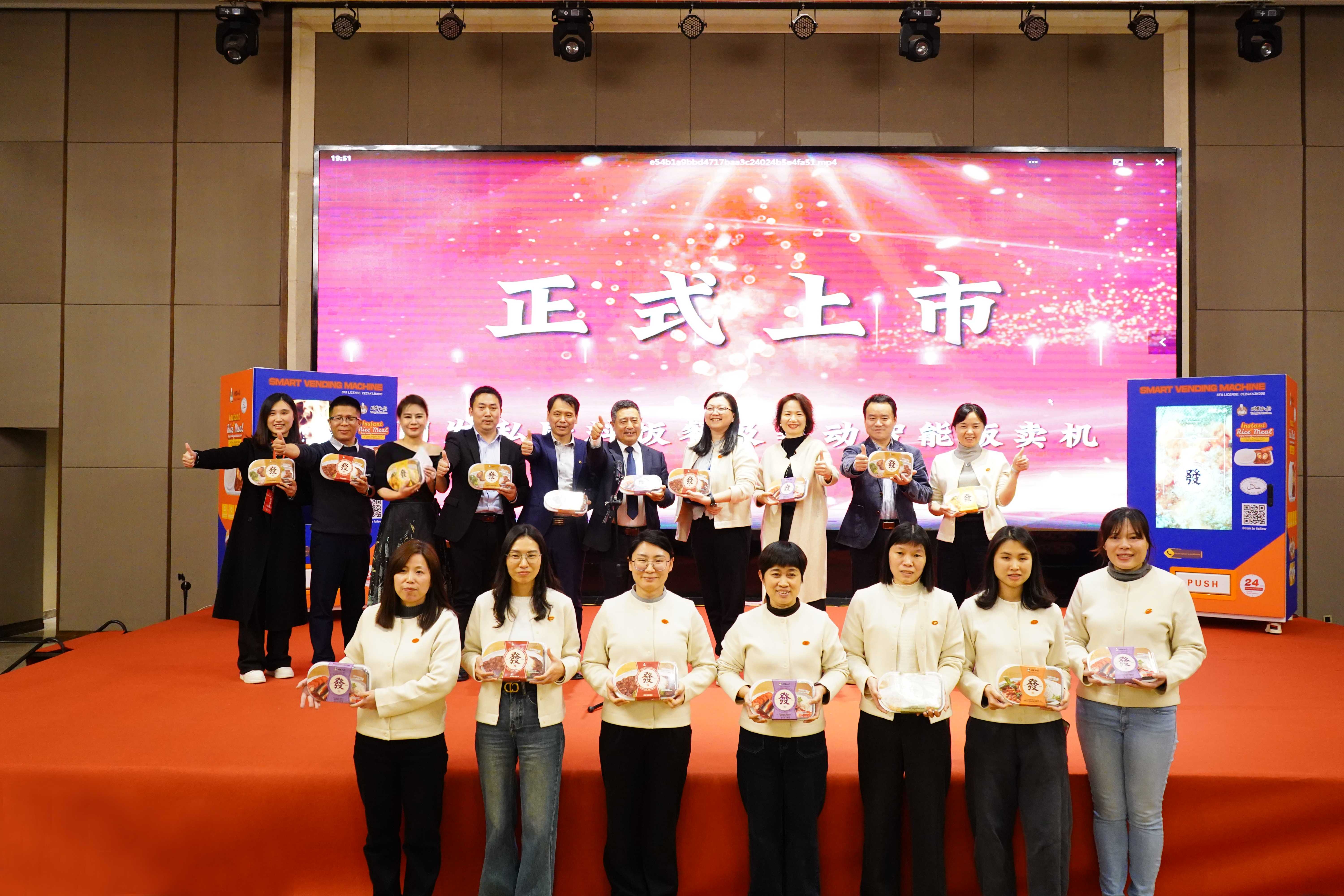 麻将胡了2(中国)官方网站-IOS/安卓通用版/手机APP下载