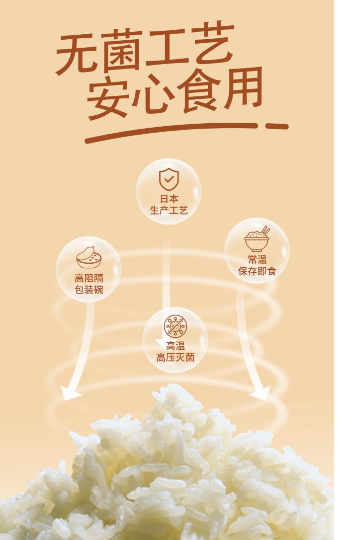 麻将胡了2(中国)官方网站-IOS/安卓通用版/手机APP下载