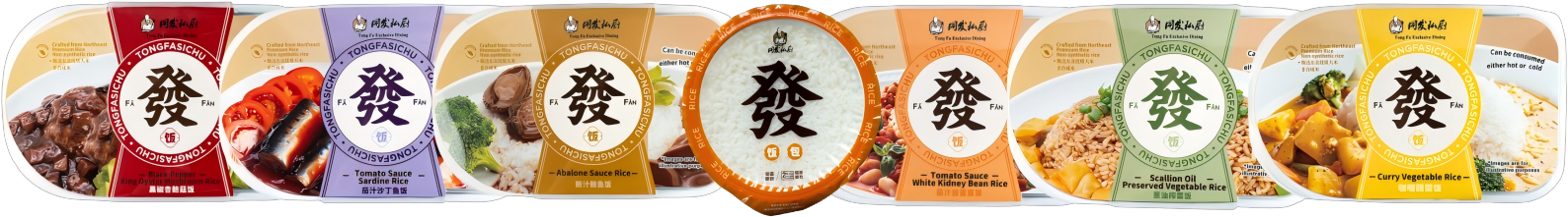 麻将胡了2(中国)官方网站-IOS/安卓通用版/手机APP下载
