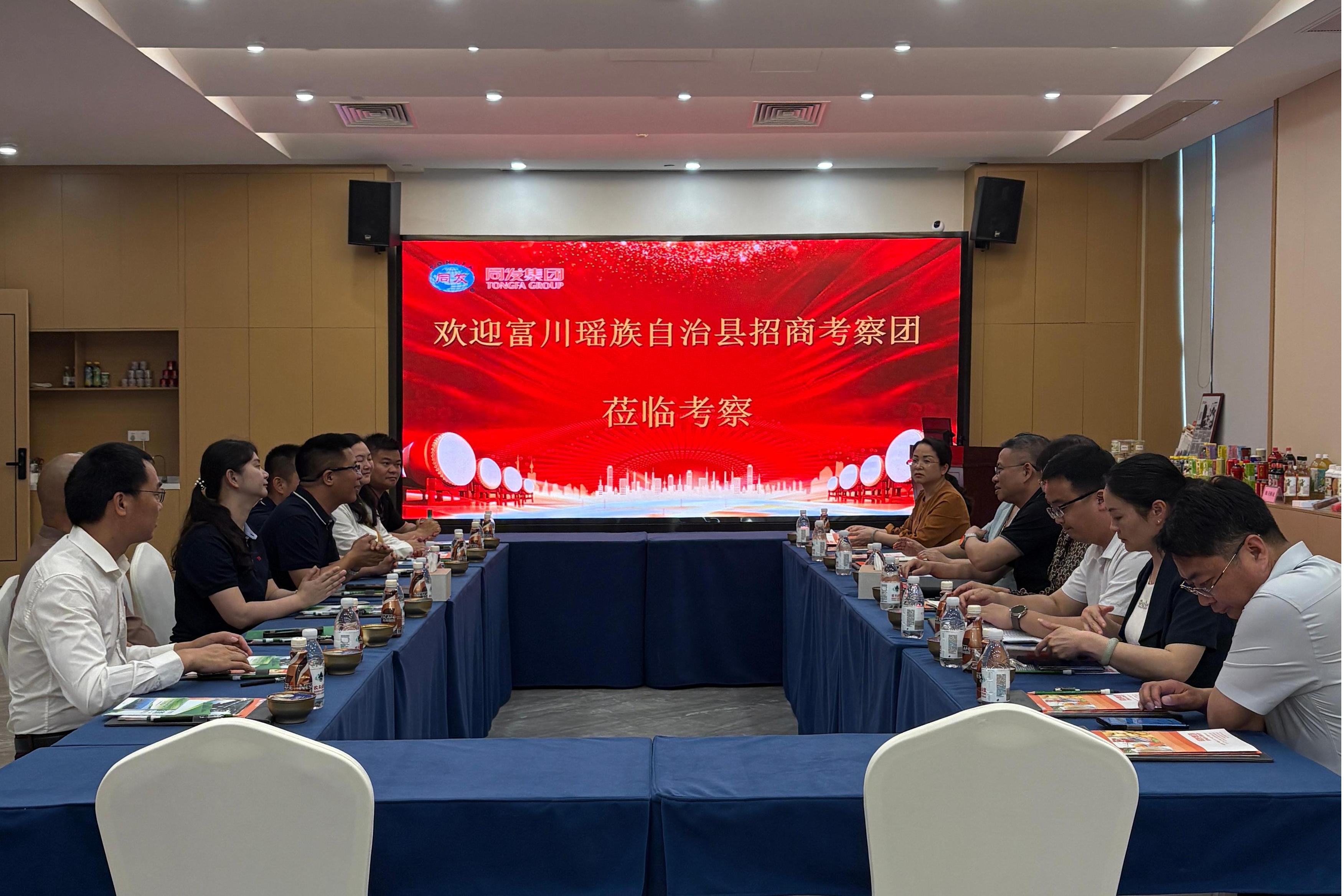 麻将胡了2(中国)官方网站-IOS/安卓通用版/手机APP下载