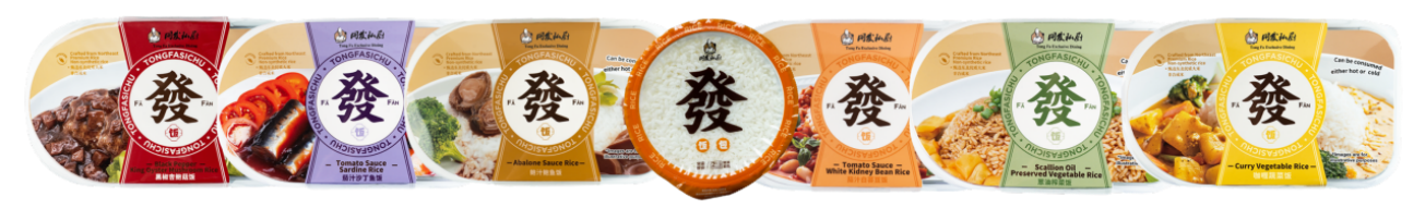 麻将胡了2(中国)官方网站-IOS/安卓通用版/手机APP下载