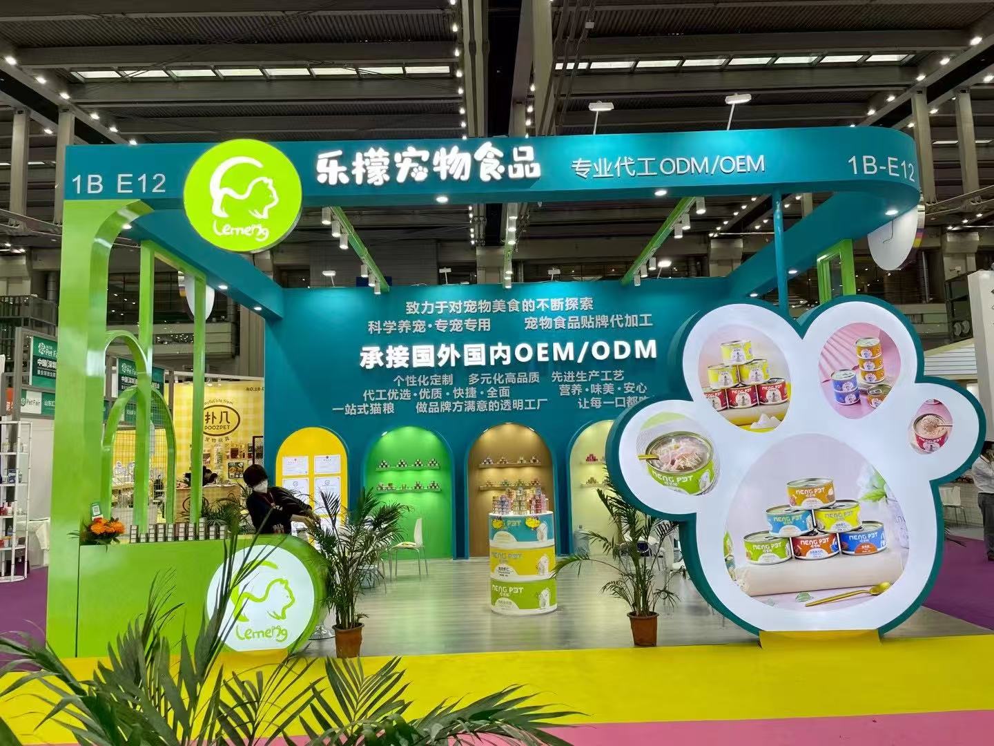 麻将胡了2(中国)官方网站-IOS/安卓通用版/手机APP下载
