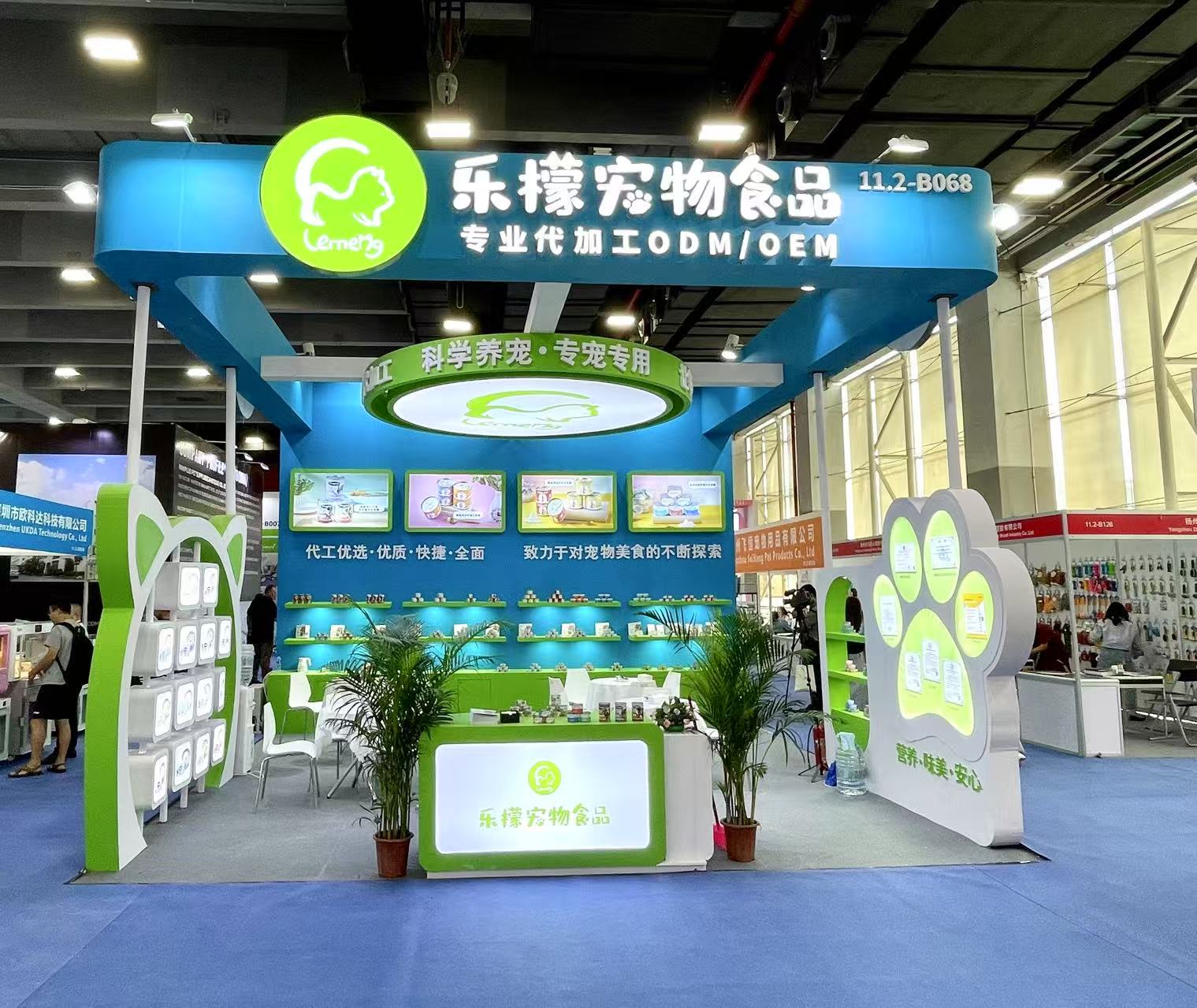 麻将胡了2(中国)官方网站-IOS/安卓通用版/手机APP下载