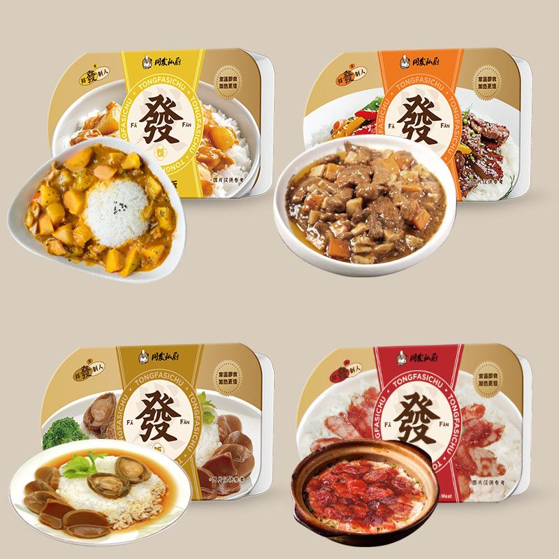 麻将胡了2(中国)官方网站-IOS/安卓通用版/手机APP下载