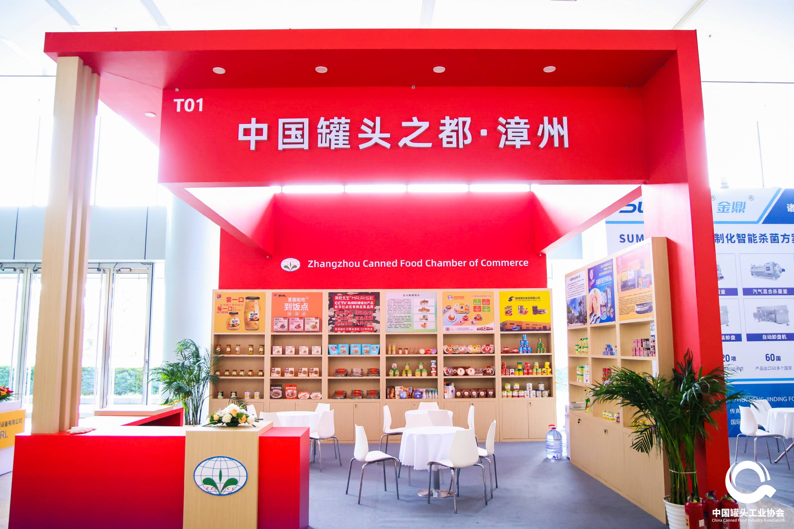 麻将胡了2(中国)官方网站-IOS/安卓通用版/手机APP下载