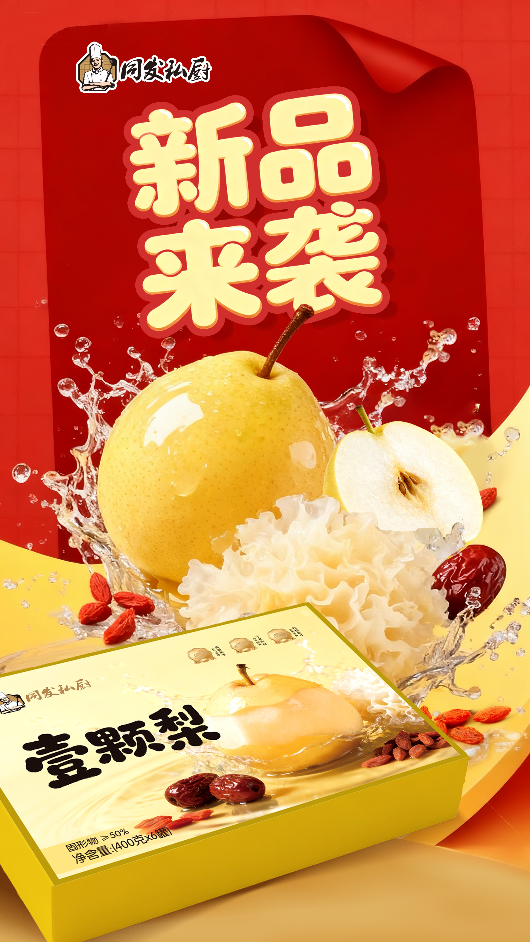 麻将胡了2(中国)官方网站-IOS/安卓通用版/手机APP下载