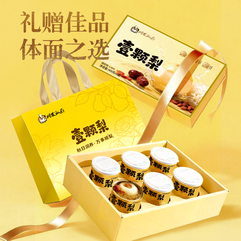 麻将胡了2(中国)官方网站-IOS/安卓通用版/手机APP下载