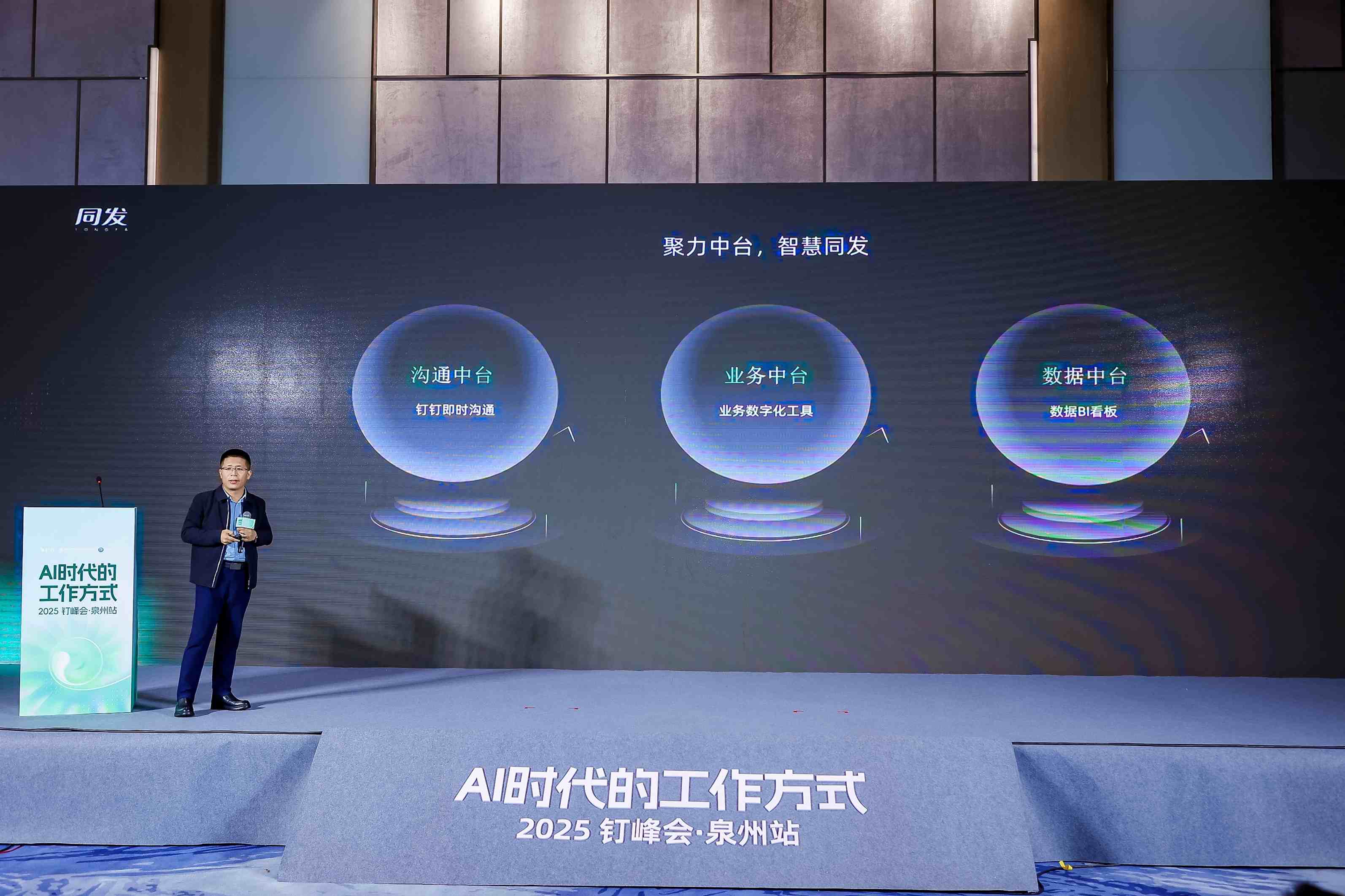 麻将胡了2(中国)官方网站-IOS/安卓通用版/手机APP下载