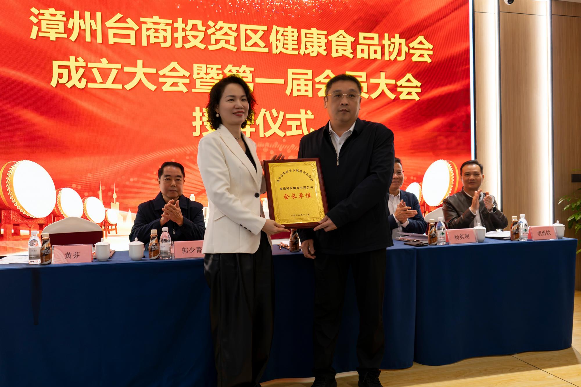 麻将胡了2(中国)官方网站-IOS/安卓通用版/手机APP下载