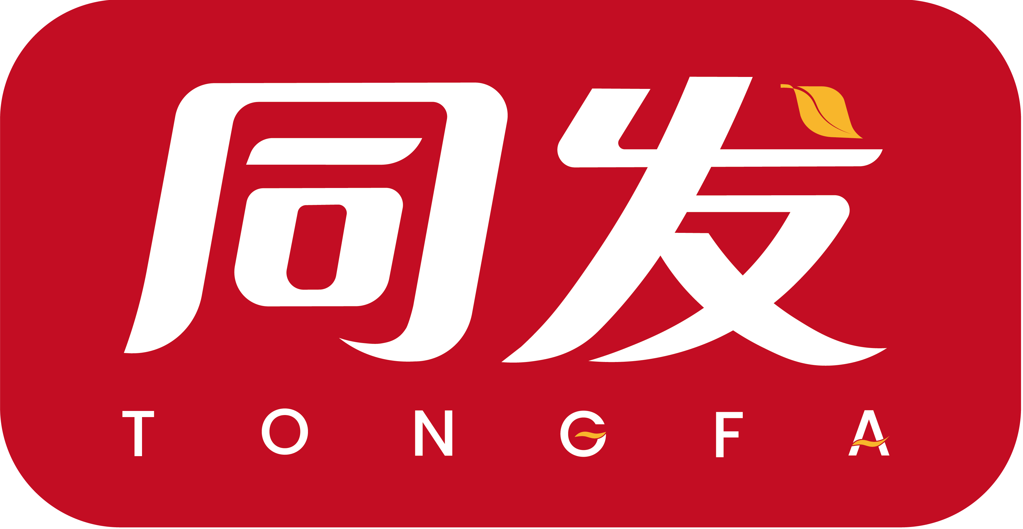 麻将胡了2(中国)官方网站-IOS/安卓通用版/手机APP下载