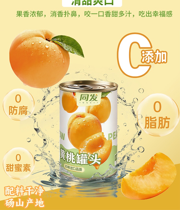 麻将胡了2(中国)官方网站-IOS/安卓通用版/手机APP下载