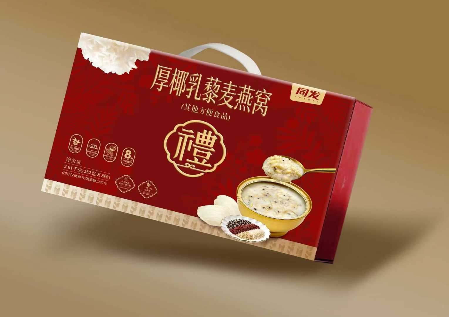 麻将胡了2(中国)官方网站-IOS/安卓通用版/手机APP下载