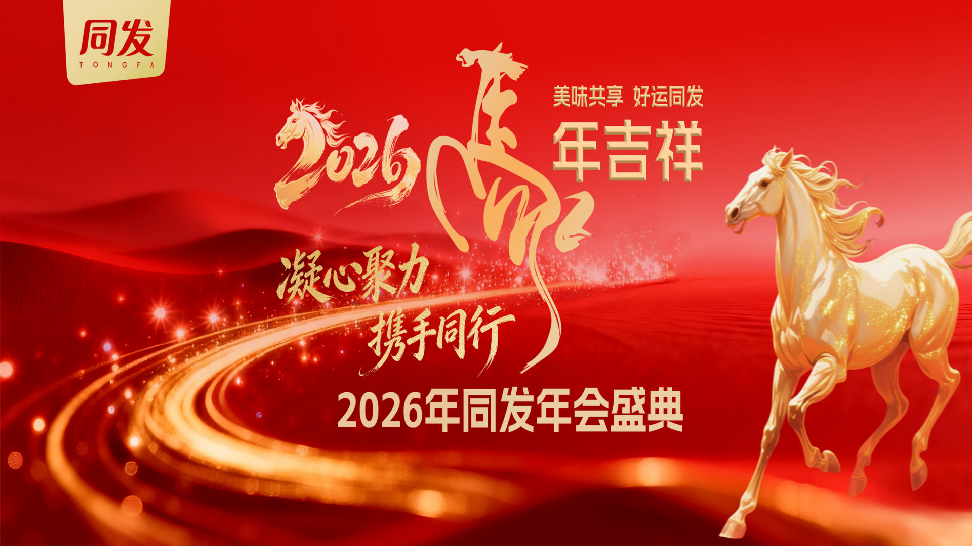麻将胡了2(中国)官方网站-IOS/安卓通用版/手机APP下载