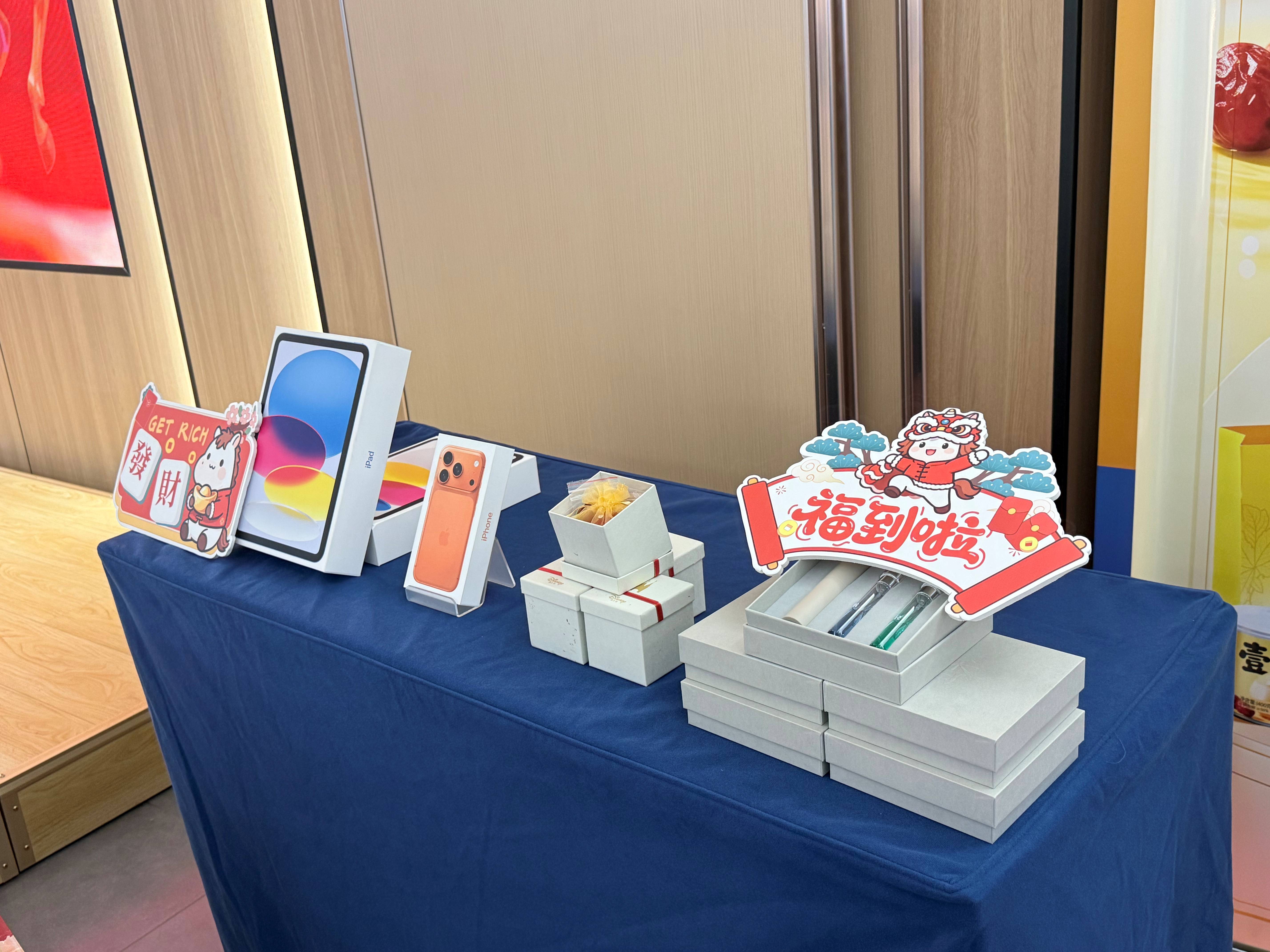 麻将胡了2(中国)官方网站-IOS/安卓通用版/手机APP下载