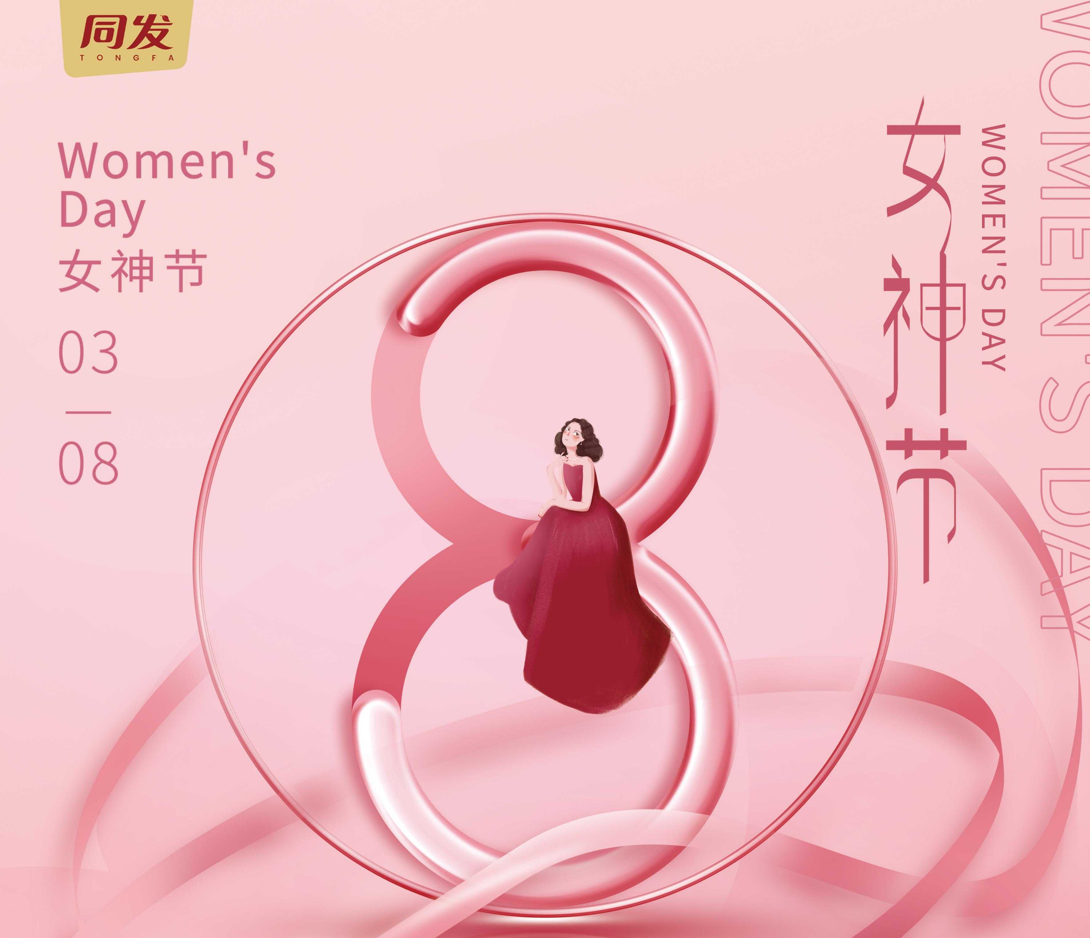 麻将胡了2(中国)官方网站-IOS/安卓通用版/手机APP下载