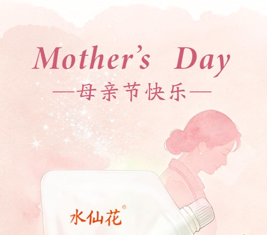 麻将胡了2(中国)官方网站-IOS/安卓通用版/手机APP下载