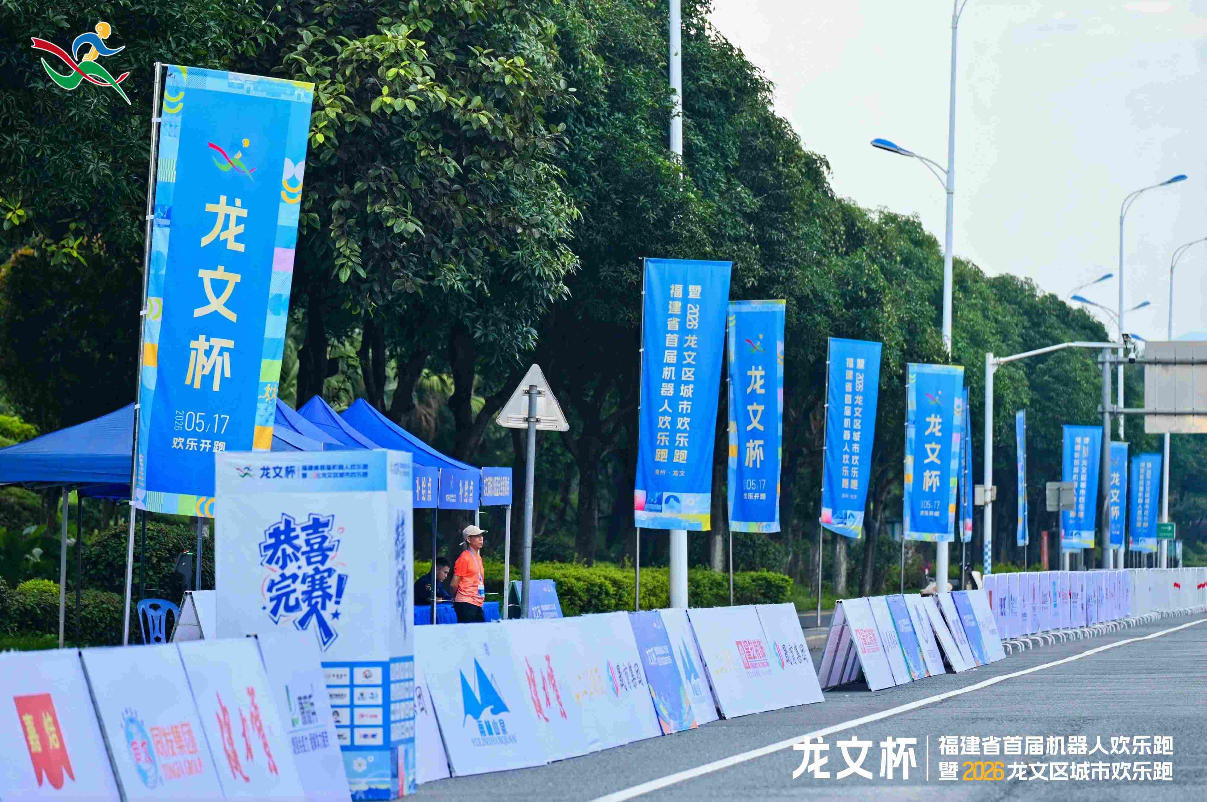 麻将胡了2(中国)官方网站-IOS/安卓通用版/手机APP下载