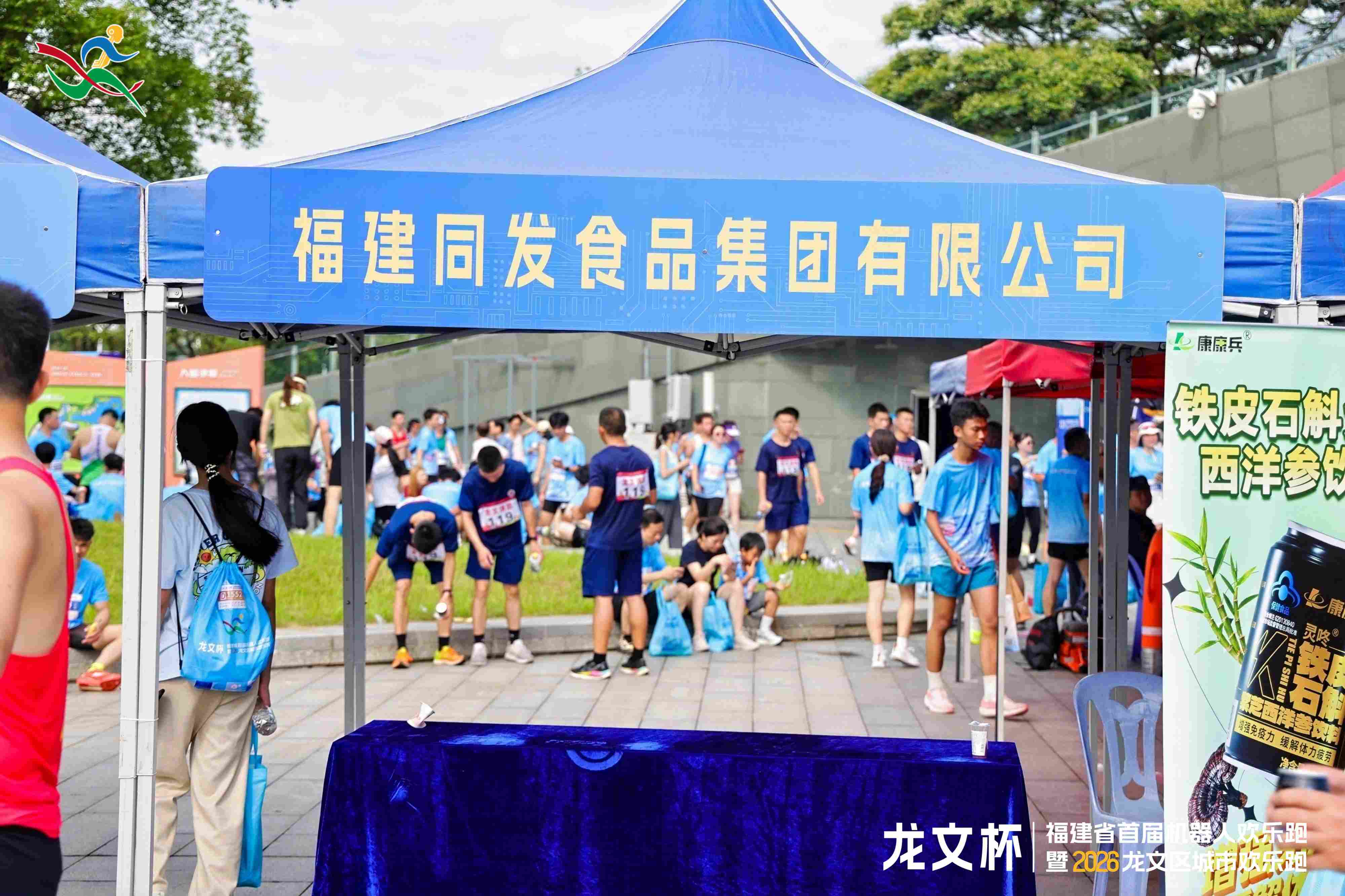 麻将胡了2(中国)官方网站-IOS/安卓通用版/手机APP下载
